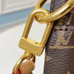Louis Vuitton Crossbody 31cm Brown