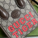 Gucci Tiger GG Mini Tote Bag Beige And Ebony GG Supreme Canvas Brown 7.8in/20cm GG 671623 US7EC 9396