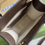 Gucci Tiger GG Mini Tote Bag Beige And Ebony GG Supreme Canvas Brown 7.8in/20cm GG 671623 US7EC 9396