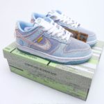 Nike Dunk Low Union Passport Pack Argon Sneaker For Men, Men's Shoes