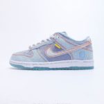 Nike Dunk Low Union Passport Pack Argon Sneaker For Men, Men's Shoes
