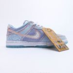 Nike Dunk Low Union Passport Pack Argon Sneaker For Men, Men's Shoes
