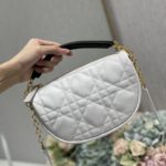 Christian Dior Small Dior Vibe Hobo Bag White Cannage, White, For Women Women's Handbags, Crossbody Bags, 20cm CD M7200ONOA_M879
