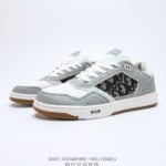 Dior B27 Low-Top Sneaker Gray and White With Black Dior Oblique Jacquard For Men, Men's Shoes 3SN272ZIR_H165