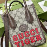 Gucci Tiger GG Mini Tote Bag Beige And Ebony GG Supreme Canvas Brown For Women 7.8in/20cm GG 671623 US7EC 9396