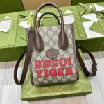 Gucci Tiger GG Mini Tote Bag Beige And Ebony GG Supreme Canvas Brown For Women 7.8in/20cm GG 671623 US7EC 9396