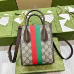 Gucci Tiger GG Mini Tote Bag Beige And Ebony GG Supreme Canvas Brown For Women 7.8in/20cm GG 671623 US7EC 9396