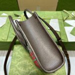 Gucci Tiger GG Mini Tote Bag Beige And Ebony GG Supreme Canvas Brown For Women 7.8in/20cm GG 671623 US7EC 9396