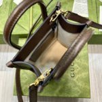 Gucci Tiger GG Mini Tote Bag Beige And Ebony GG Supreme Canvas Brown For Women 7.8in/20cm GG 671623 US7EC 9396