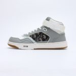Dior High Top Gray and White Dior Oblique Sneaker For Men, Men's Shoes