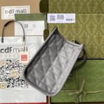 GG Marmont Small Tote Bag Dark Grey Matelassé For Women 10in/26.5cm 681483 UM8BN 1711