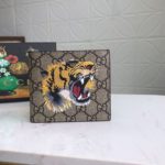 Gucci Tiger Print GG Supreme Bi-Fold Wallet For Men, Men's Wallet 11cm/4.3in GG 451268 K5Z1N 8666