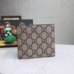 Gucci Tiger Print GG Supreme Bi-Fold Wallet For Men, Men's Wallet 11cm/4.3in GG 451268 K5Z1N 8666