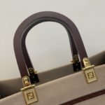 Fendi Sunshine Large Tote Bag Beige For Women, Women's Handbags, Shoulder Bags 15.7in/40cm FF 8BH372