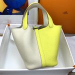 Hermes Picotin Lock 18 Bag White/Yellow With Silver-Toned Hardware For Women, Women's Handbags 7.1in/18cm
