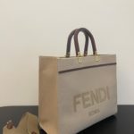 Fendi Sunshine Medium Tote Bag Beige Canvas For Women, Women's Bags, Shoulder Bags 13.8in/35cm FF 8BH386