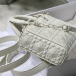 Christian Dior Lady D-Joy Bag White Macrocannage Technical Fabric, White, For Women Women's Handbags, 26cm CD M0540OTID_M933
