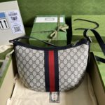 Gucci Ophidia GG Small Shoulder Bag Beige And Blue GG Supreme Canvas For Women 12in/30cm 598125 2ZGMN 4076