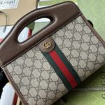 Gucci Ophidia Small Tote With Web Black For Women 10in/26cm GG 693724 96IWO 8745