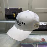Prada Denim Baseball Cap White Prada Cap