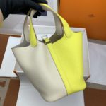 Hermes Picotin Lock 18 Bag White/Yellow With Silver-Toned Hardware For Women, Women's Handbags 7.1in/18cm