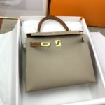 Hermes Kelly 25 Sellier Epsom Greige/Brown Bag For Women, Women's Handbags, Shoulder Bags 10in/25cm