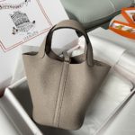 Hermes Picotin Lock 18 Bag Greige For Women, Women's Handbags 7.1in/18cm