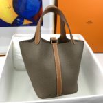 Hermes Picotin Lock 18 Bag Etoupe/Brown With Gold-Toned Hardware For Women, Women's Handbags 7.1in/18cm