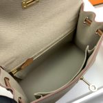 Hermes Kelly 25 Sellier Epsom Greige/Brown Bag For Women, Women's Handbags, Shoulder Bags 10in/25cm