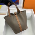 Hermes Picotin Lock 18 Bag Etoupe/Brown With Gold-Toned Hardware For Women, Women's Handbags 7.1in/18cm
