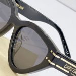 Dior Signature B2U