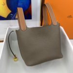 Hermes Picotin Lock 18 Bag Etoupe/Brown With Gold-Toned Hardware For Women, Women's Handbags 7.1in/18cm