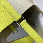 Hermes Picotin Lock 18 Bag White/Yellow With Silver-Toned Hardware For Women, Women's Handbags 7.1in/18cm