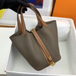 Hermes Picotin Lock 18 Bag Etoupe/Brown With Gold-Toned Hardware For Women, Women's Handbags 7.1in/18cm