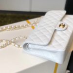 Chanel Classic Medium Flapbag Golden Hardware White 10in/25.5cm