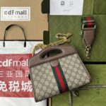 Gucci Ophidia Small Tote With Web Black For Women 10in/26cm GG 693724 96IWO 8745