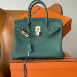 Hermes Birkin Nata Swift Dark Green For Women Gold Toned Hardware 11.8in/30cm