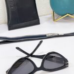 Dior Signature B2U