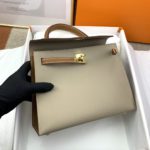 Hermes Kelly 25 Sellier Epsom Greige/Brown Bag For Women, Women's Handbags, Shoulder Bags 10in/25cm