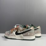 Nike Dunk Low Retro Vibe Grey and Green Sneaker For Men, Men's Shoes
