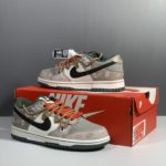 Nike Dunk Low Retro Vibe Grey and Green Sneaker For Men, Men's Shoes