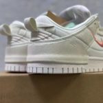 Nike Dunk Low Disrupt 2 Pale Ivory Sneaker For Men, Men’s Shoes DH4402-100