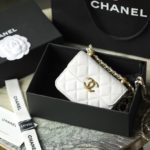 Chanel CO-CO Clutch With Chain 9.5cm/3.7in Gold Toned Hardware For Women White