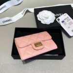 Chanel 2.55 Flap Card Holder 4.4in/11cm Gold Toned Hardware For Women Light Pink A80831
