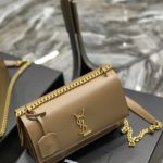 Saint Laurent Sunset Medium Chain Bag For Women 8.6in/22cm Dark Beige YSL 442906D420W2721
