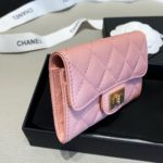 Chanel 2.55 Flap Card Holder 4.4in/11cm Gold Toned Hardware For Women Light Pink A80831