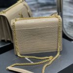 Saint Laurent Sunset Medium Chain Bag For Women 8.6in/22cm Beige YSL 442906DND0J2721