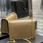 Saint Laurent Sunset Medium Chain Bag For Women 8.6in/22cm Dark Beige YSL 442906D420W2721