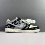 Nike Dunk Low Top Retro Vibe Paisley Light Smoke Grey-Black-Silver Sneaker For Men, Men’s Shoes