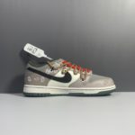 Nike Dunk Low Retro Vibe Grey and Green Sneaker For Men, Men's Shoes